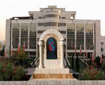 سامانه علم سنجی اعضاء هیات علمی